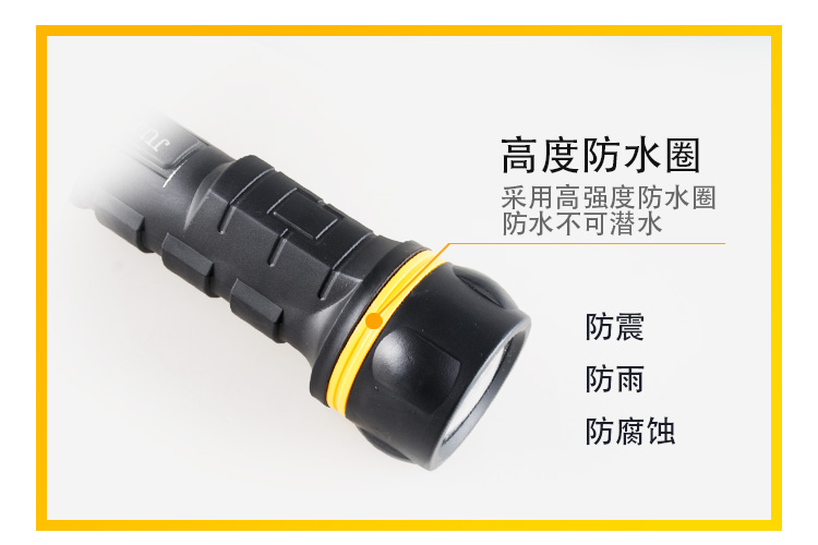 Đèn pin chói 7LED pin chống nước ngoài trời chống rơi đèn chiếu sáng gia đình 2 3 đèn pin để bàn