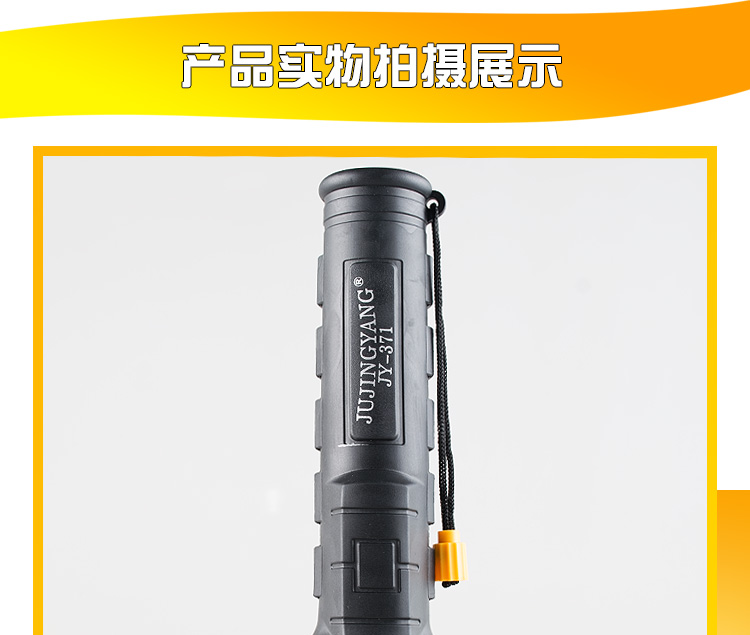 Đèn pin chói 7LED pin chống nước ngoài trời chống rơi đèn chiếu sáng gia đình 2 3 đèn pin để bàn