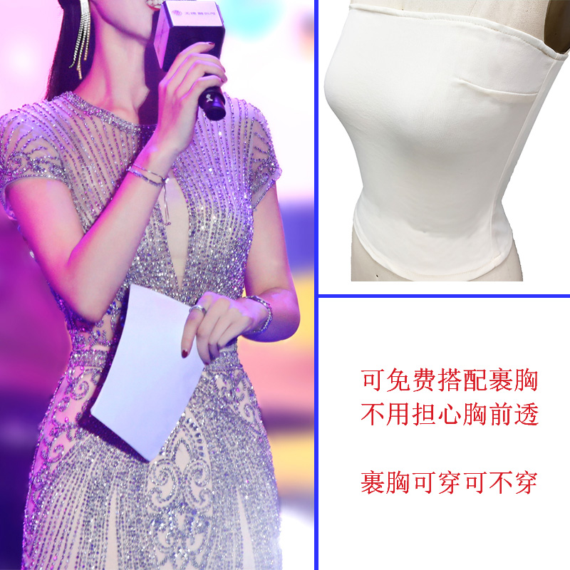  Not suitable to support return and exchange-worry-free purchase+Champagne color+chest wrap [gift cost insurance]   + $5.97 