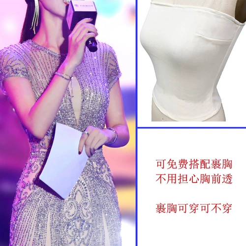 Вечернее платье, свадебное платье для матери, изысканный стиль