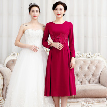 Noble Mother-in-law Wedding Suit Big Code Little Subocean Qi Young Joy Mother-in-law Wedding Banquet Dress Gown Can Normally Wear Autumn