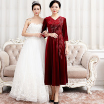 Noble Wedding Mom Mother Gold Velvet Gown Woman Autumn Middle-aged Mother-In-Law Wedding Young Happy Mother-In-Law Wedding Banquet