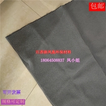 Factory direct sales UV photolysis titanium dioxide catalytic formaldehyde removal filter cotton photocatalyst sponge industrial environmental protection equipment