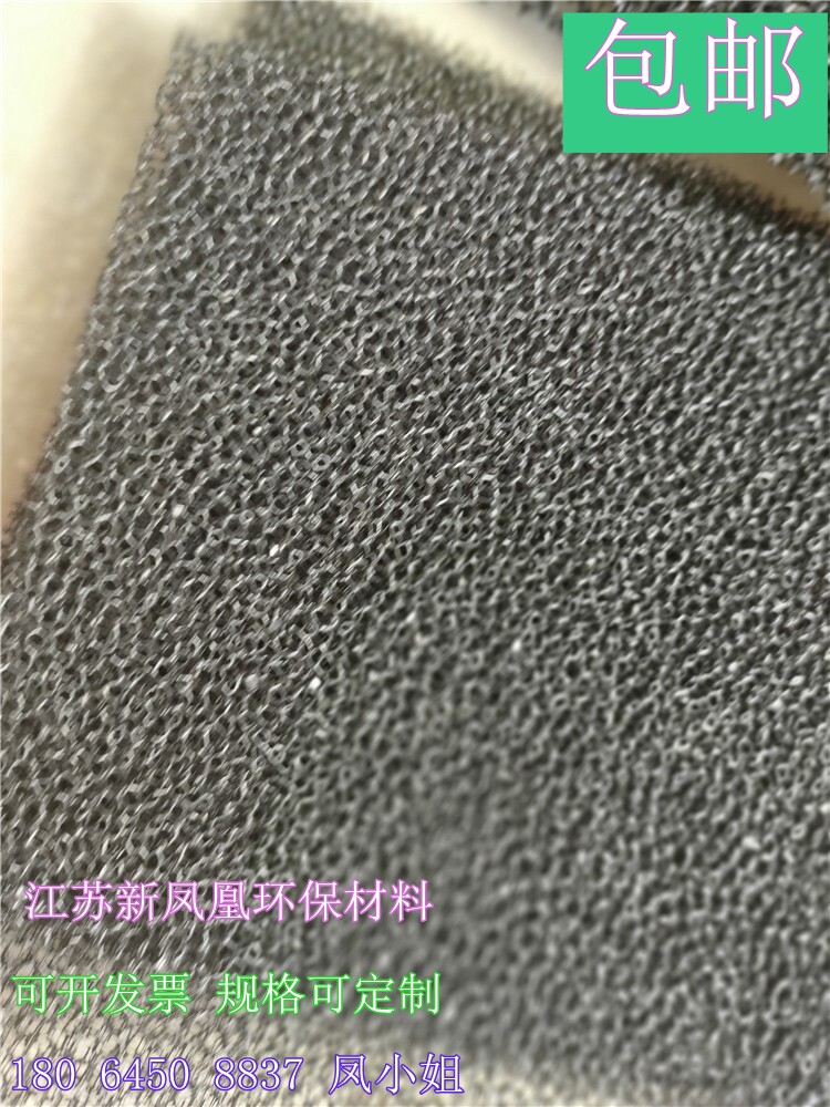 Filter sponge Painting room exhaust gas Peculiar Smell Adsorption Filter Cotton Specifications Customizable Flush bin Reduced price