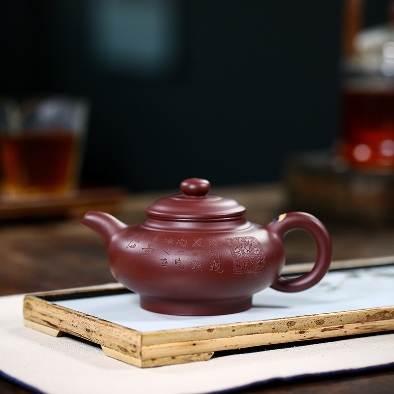Yixing purple pot original mine teacher wholly hand - made original purple mud inscription of the home square Kung fu inscribed 300c