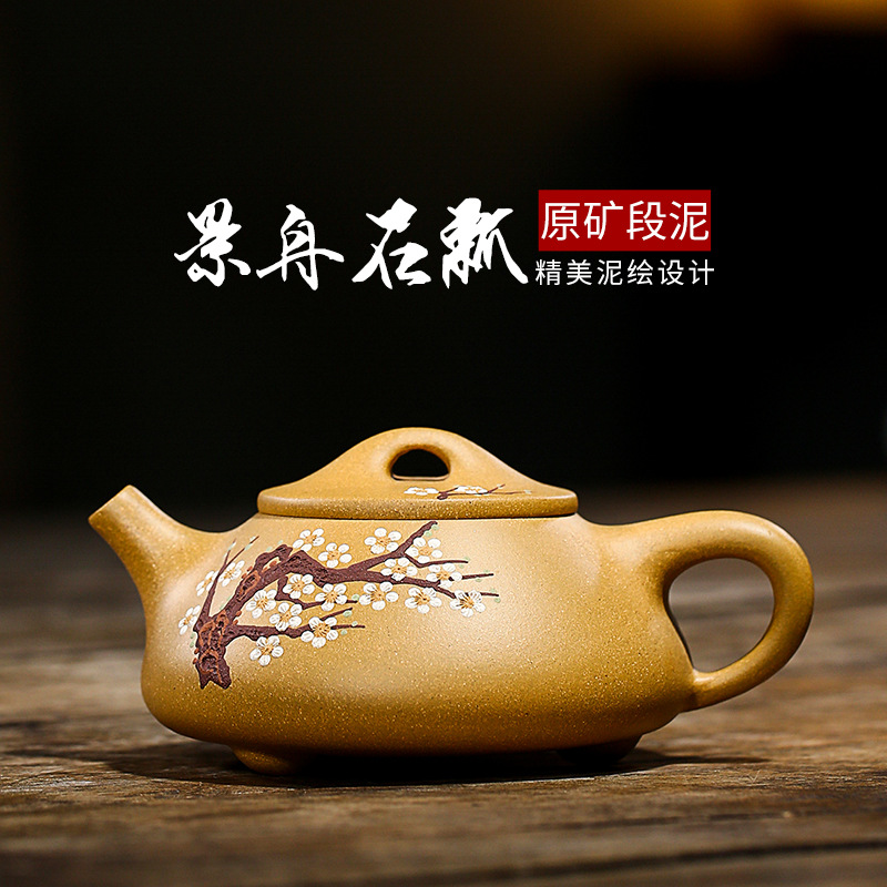 Yixing purple sand pot ore gold mud middle grade 250cc all handmade mud painting Jingzhou stone ladle pot Kung Fu tea set