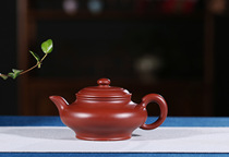 Yixing purple sand pot pure handmade original mine Dahongpao famous flat pot 150 ml light device single Fang Zisha