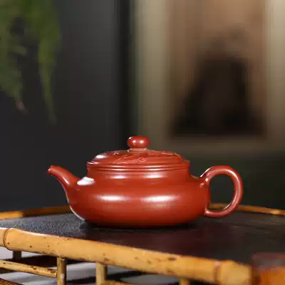 Yixing purple clay pot famous fan Zehong original mine Dahongpao flat pot kung fu tea set lettering
