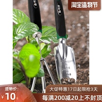 Fujiwara gardening shovel Household fleshy flower planting tool set Stainless steel digging soil rake thickened shovel