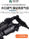 후지와라 큰 바람 대포 헤비 듀티 1 인치 산업 급 고 토크 오토 수리 타이어 분해 도구 공압 렌치 윈드 대포 기계