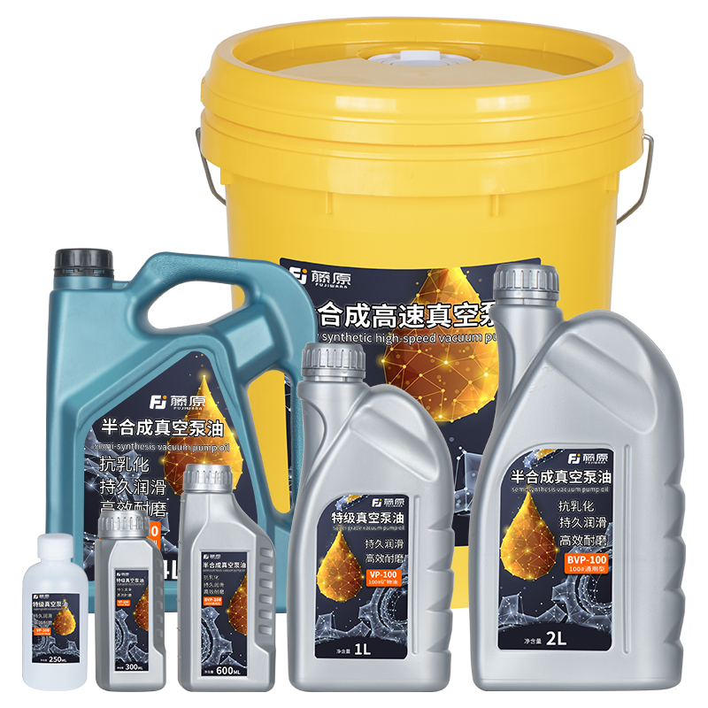 探索工业背后的秘密——XD系列旋片式真空泵