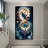 Бриллиантовая живопись 2024 Новый Diamond Dragon New Year Past