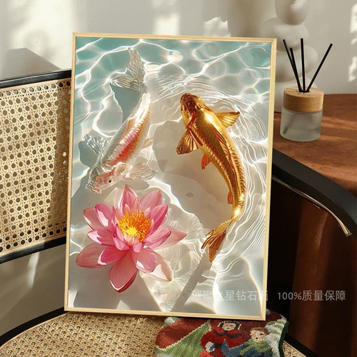 Алмазная картина Золотая рыбка Кои Рыбы ручной работы Алмазная вышивка крестиком 2025 Новая гостиная вход полная алмазная наклейка в китайском стиле