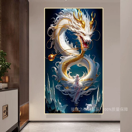 Бриллиантовая живопись 2024 Новый Diamond Dragon New Year Past