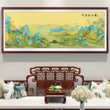 Алмазная картина 2024 года, новая модель, полная бриллиантов, тысячи миль рек и гор, картина 5d, точка, алмазная вышивка крестом, гостиная, китайская пейзажная живопись