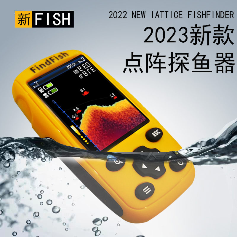 Fisher visual sonar high-definition underwater wireless sound fishing underwater to look at fish theorizer ultrasonic probe new-Taobao