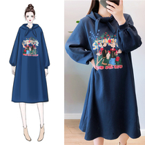 Kuang Qiao pregnant women autumn coat long sleeve maternity wear autumn and winter clothing pregnant women dress long pregnant women sweater coat