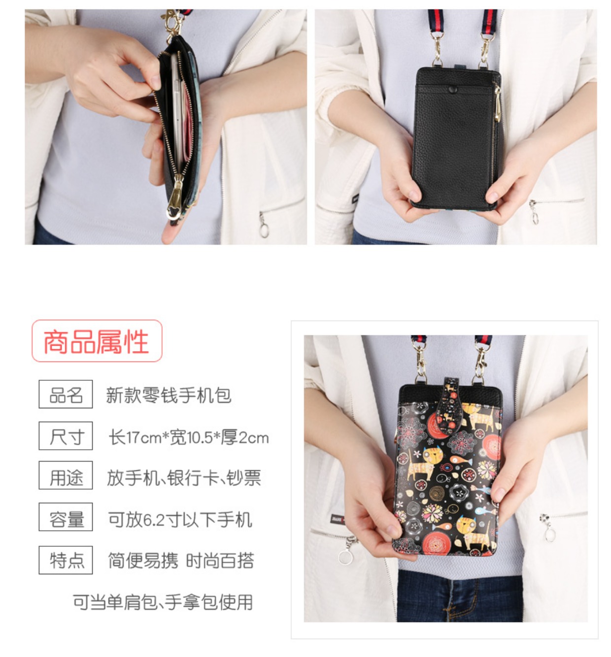 Túi đựng điện thoại di động nữ 2018 mới dễ thương Messenger mini điện thoại di động túi nhỏ Mạnh treo cổ điện thoại di động túi xách túi đeo chéo adidas