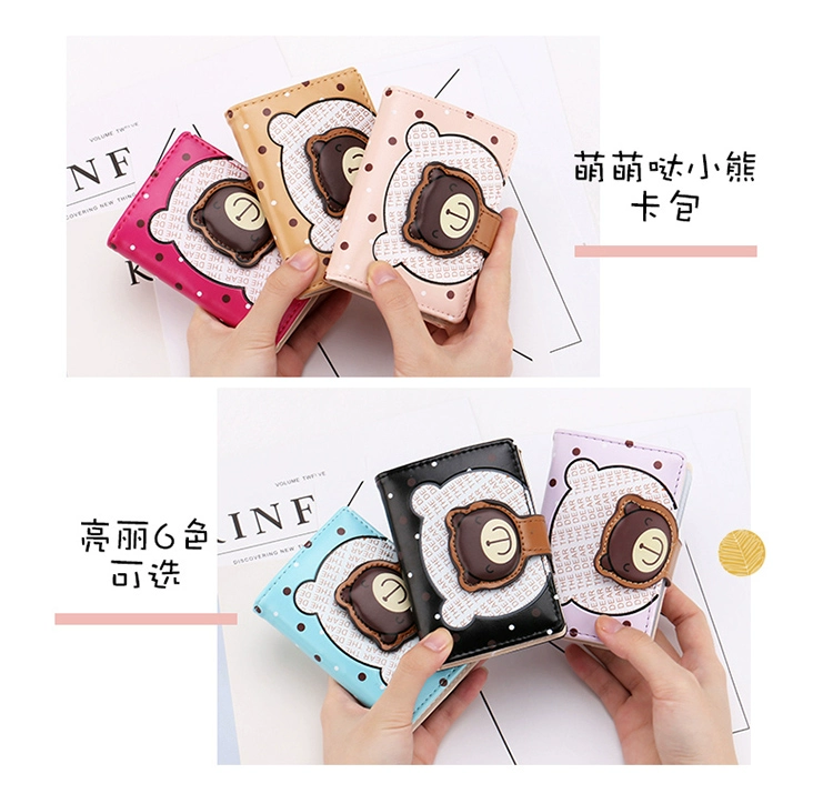 Gói thẻ phụ nữ siêu Hàn Quốc dễ thương dung lượng lớn thẻ kinh doanh thẻ chủ thẻ cá nhân chủ thẻ nhỏ gọn bộ thẻ đơn giản nhỏ gọn