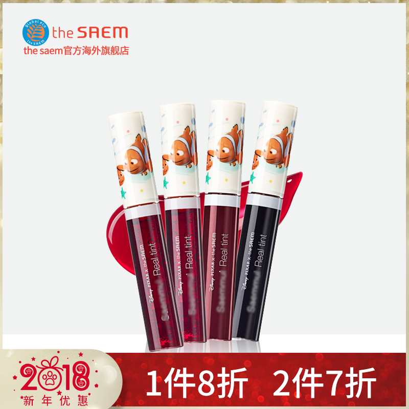 The Saem/得鲜&迪士尼限量版真实染唇液滋润保湿持久不脱色咬唇妆