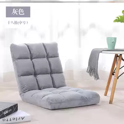 Small apartment without foot chair bed and room chair back stool college students floor mat floor mat balcony cushion Internet access