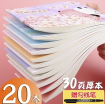 Cartoon Drawings Ben Elementary School Children Fine Art Benchild Draw Ben Nursery Blank 1st Grade A4 Thickened Drawing Paper