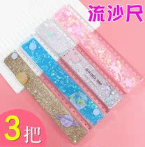 Net Red Streaming Sand Ruler Cute Creativity Elementary School Student Stationery Transparent Cartoon Ins Wind Net Red Ruler in Oil Ruler