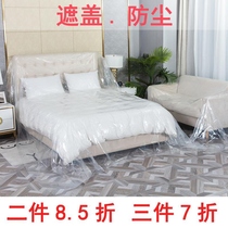 Bed-on-bed plastic cloth waterproof oversized anti-dust cloth cover anti-dust furniture protection disposable furnishing film cover