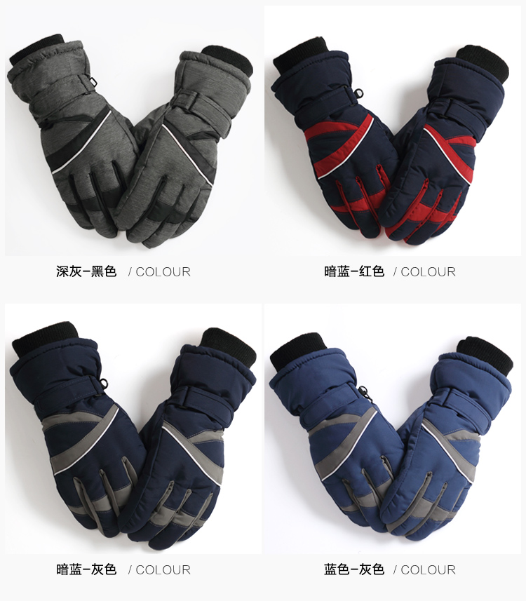 Gants pour homme en coton - Ref 2781520 Image 19