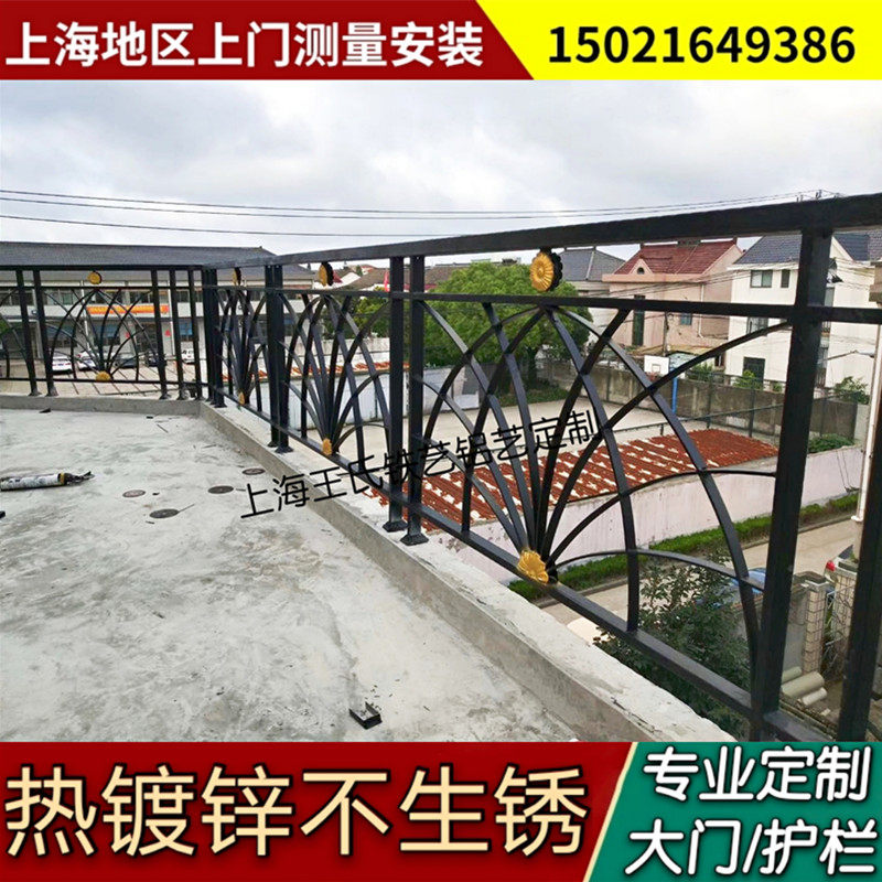 Shanghai Fence Fence Fence Fence CourtyVilla Balcony Balcony Windows Fence Fence Barrier Green Separation Barrier