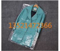 Dry cleaner supplies dust bag Laundry supplies Shuo material bag Dry cleaner special Shuo material bag Laundry special bag