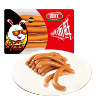 Xiwangwei small intestine 5 boxes of Vienna sausage preserved egg sausage fresh cooked ready-to-eat small sausage sausage snacks