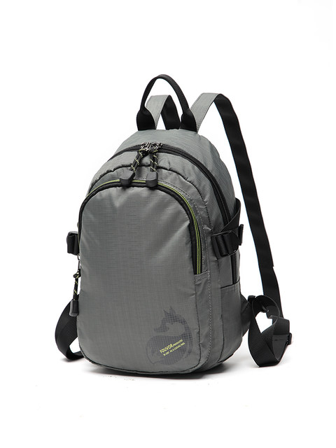 Fouvor Sports Mountaineering and Cycling Bag, Lightweight Travel Backpack for Men and Women, Outdoor Hiking Backpack, Ultra-Light Travel