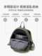 Firefox Backpack for Women, Lightweight for Travel, Work, Waterproof, Commuting, Sports, Hiking, Student School Bag, Canvas, Winter
