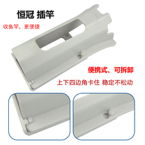 Sea fishing box 070071 with Rod Rod portable Rod Rod plug fishing box accessories for sea fishing box