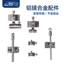 Hengguan fishing box thickened aluminum-magnesium alloy Fort Fish guard bait tray three-piece set of universal fishing box accessories