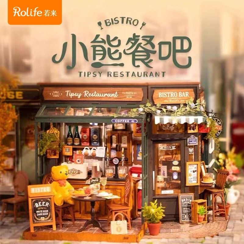Rolife Little Bear Dining Bar DIY Handmade Miniature Art House Miniature Model Assembly House Building Blocks for Girls