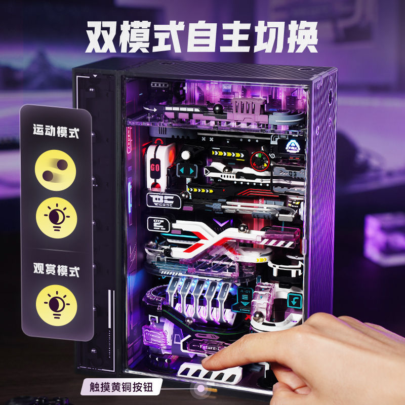 Ruoke Parallel World Assembly Model Boys' Gift Educational DIY Puzzle Children's Building Block Toy 3D Model