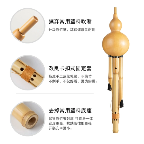 Оригинальный экологический шелковой инструмент C, чтобы уменьшить профессиональную марку Performance Brand of Natural Purple Bamboo, Golden Bamboo Husi