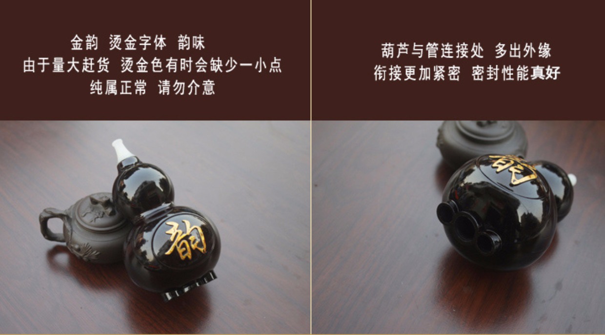 Vân Nam chuyên nghiệp bakelite có thể tháo rời cucurbit lụa c xuống b-track cụ người mới bắt đầu độc quyền quà tặng cucurbit đĩa lụa hộp - Nhạc cụ dân tộc đàn tỳ bà