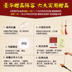 Tự nhiên Zizhu hai người mới bắt đầu giới thiệu chơi cucurbit C xuống nhạc cụ quốc gia hạng B độc quyền cung cấp trường học - Nhạc cụ dân tộc đàn bầu Nhạc cụ dân tộc