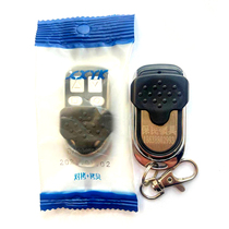 X008 torture machine wireless copy pair of torture dual use remote control support garage roll code fixed code learning code