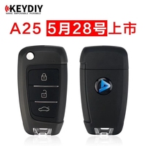 KD Sub-machine KD-X1 KD600 A25 A25 Universal Remote Control Submachine Free Lettering