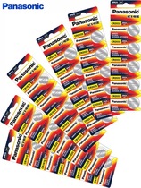 Panasonic Panasonic original CR1616 1616 1620 1632 single-grain 5-row battery 3v button Electronics