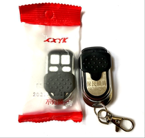 X008 copy machine metal model not crossover machine X008 garage copy machine special remote control