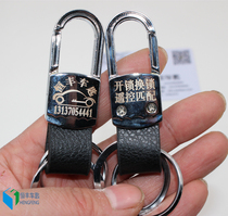 023 keychain personalized custom keychain single product full of 50 free custom-made advertisements