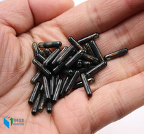 Ordinary 48 chip original 48 chip can be copied and changed id