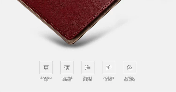 Bao da Apple ipad pro12.9 bảo vệ 2018 bao da máy tính bảng 9.7 inch 2017 mới - Phụ kiện máy tính bảng