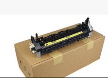 HP HP1007 1008 heating assembly Canon 3018 3108 Fuser fixing Assembly