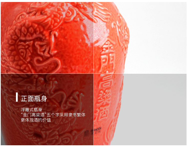 详情_04.jpg